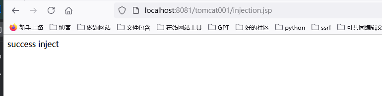 image-20240901142543173