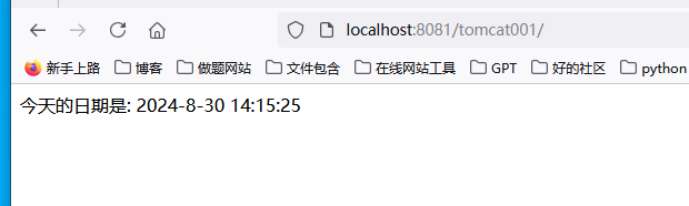 image-20240830141645804