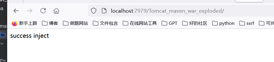 image-20240904160741535