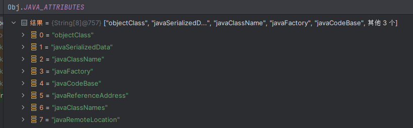 image-20241011224505879